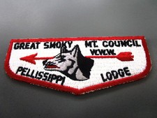 OA Pellissippi Lodge 230, S-1, 1950, First Flap,FF,Rating 4,NOT RECONDITIONED,TN