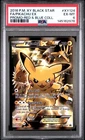 2016 Pokemon XY Black Star XY124 Pikachu EX PSA 6 145162976