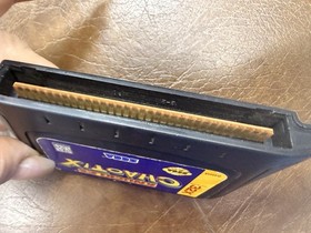 Used 32X Knuckles Chaotix Sega