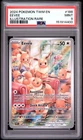 2024 POKEMON TWM EN-TWILIGHT MASQUERADE ILLUSTRATION RARE #188 EEVEE PSA 9