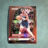 Panini Prizm Monopoly Brown Prizm Jordan Poole #85 131/299 Wizards Basketball