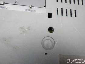 Twin Famicom Console (Black / AN-500B Early Model) Famicom/NES JP  9000024681507