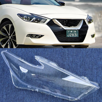 Right Headlight Lens Cover Lampshade Housing Shell for 2016-2018 Nissan Maxima