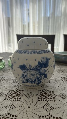 Vintage Mason's Ironstone Ginger Jar - Blue Chinoiserie Vase Made in England