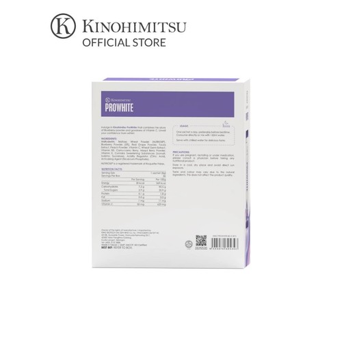 KINOHIMITSU Japan Prowhite Eliminate Spots Repair Cell Boost Liver x 30 Sachet - Picture 12 of 19