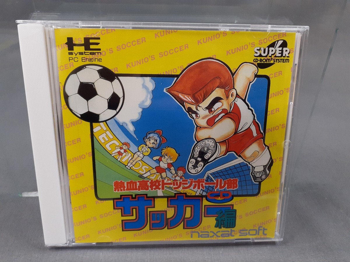 Jeu Rétro Kuniokun Soccer - Version Super CD-ROM NEC PC Engine NTSC-J - Très Bon état Complet