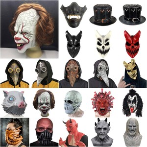 Schnabelmaske Pestmaske Halloween Party Totenkopf Horror Skull Cosplay Kostum De Ebay