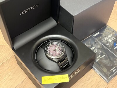 SEIKO ASTRON NEXTER SBXC123 2020 Limited Titanium GPS Radio Solar