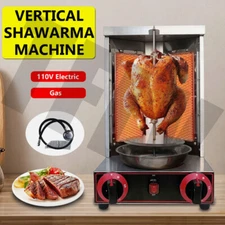 BBQ Grill Gas LPG Shawarma Machine Double Burner Rotary Meat Grill Barbecue Oven