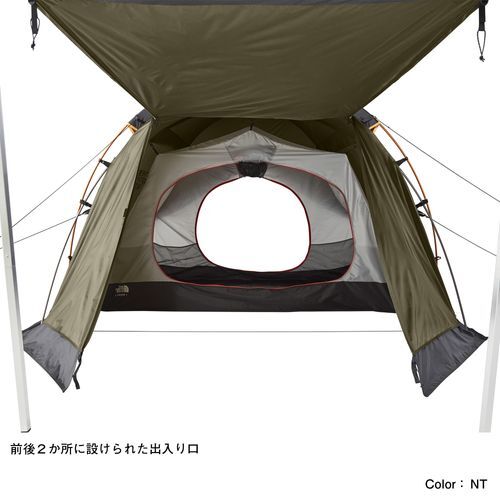 The North Face Lander 2 NV22319 tent camping | eBay The North Face Lander 2 NV22319 tent camping | eBay