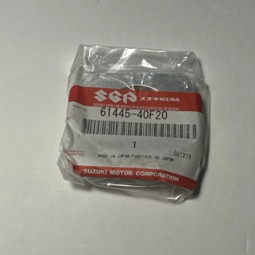 ADJUSTER, CHAIN RH