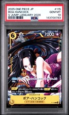 2025 ONE PIECE JAPANESE PROMOS V JUMP-JANUARY 2026 #115 BOA HANCOCK PSA 10