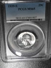 1939 S Washington Quarter PCGS MS 65