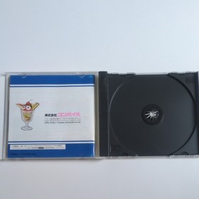 Puyo Puyo SUN Sega Saturn manual case without SEGA software