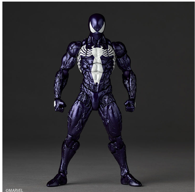 Revoltech Amazing Yamaguchi Symbiote Spider Man Purple Ver figure