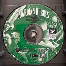 Guardian Heroes CiB Complete in Box with Registration Card (Sega Saturn, 1996)
