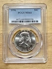 1956-P Ben Franklin Silver Half Dollar PCGS MS64 (00196) Gorgeous