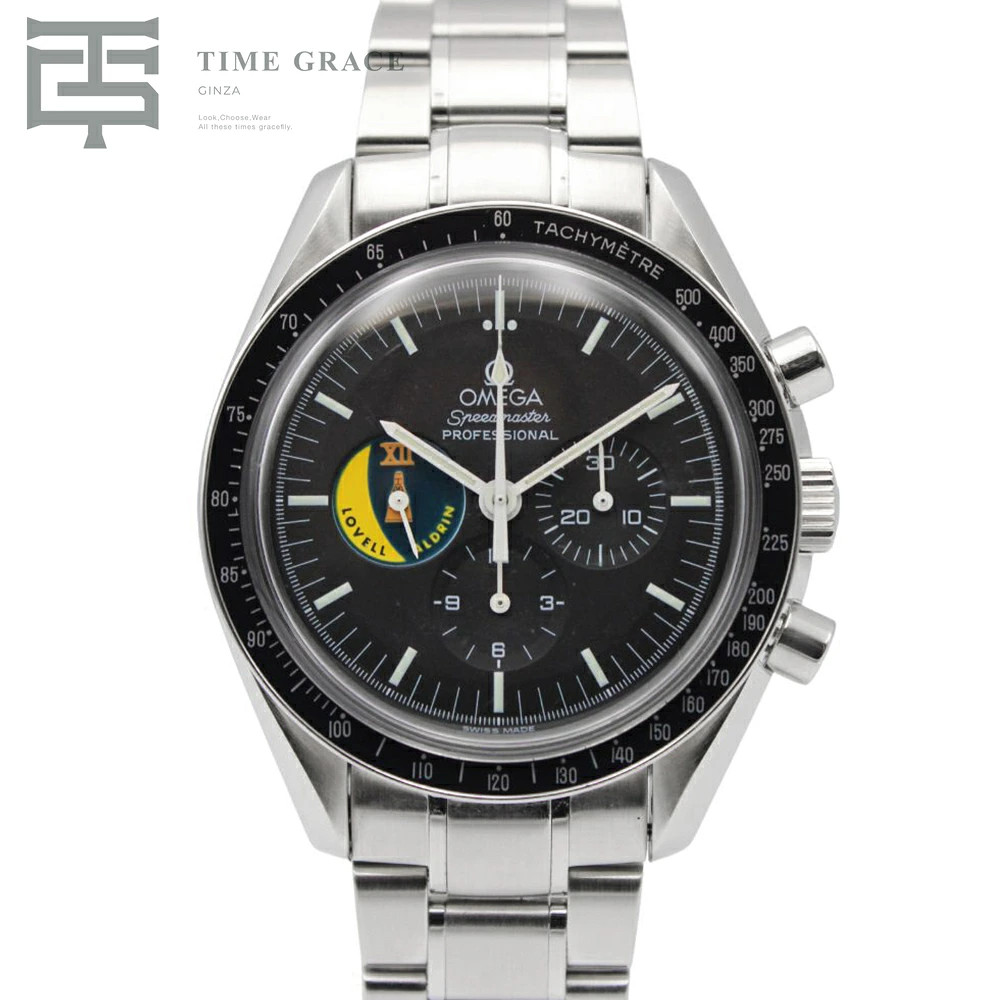 Omega Speedmaster Professional Missions Gemini 12