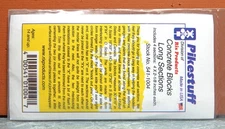 PIKESTUFF HO SCALE CONCRETE BLOCKS LONG SECTIONS # 541-1004