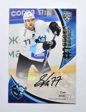 2023-24 Sereal KHL PREMIUM First Season AUTO #FST-A49 Sam Anas 05/10