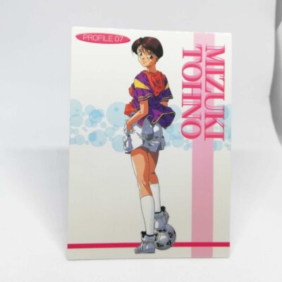 07 MIZUKI TOHNO Profile Card Super Real MahJong TCG SETA GAMEST
