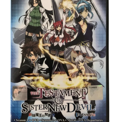 The Testament Of Sister New Devil Complete Collection DVD (Uncut