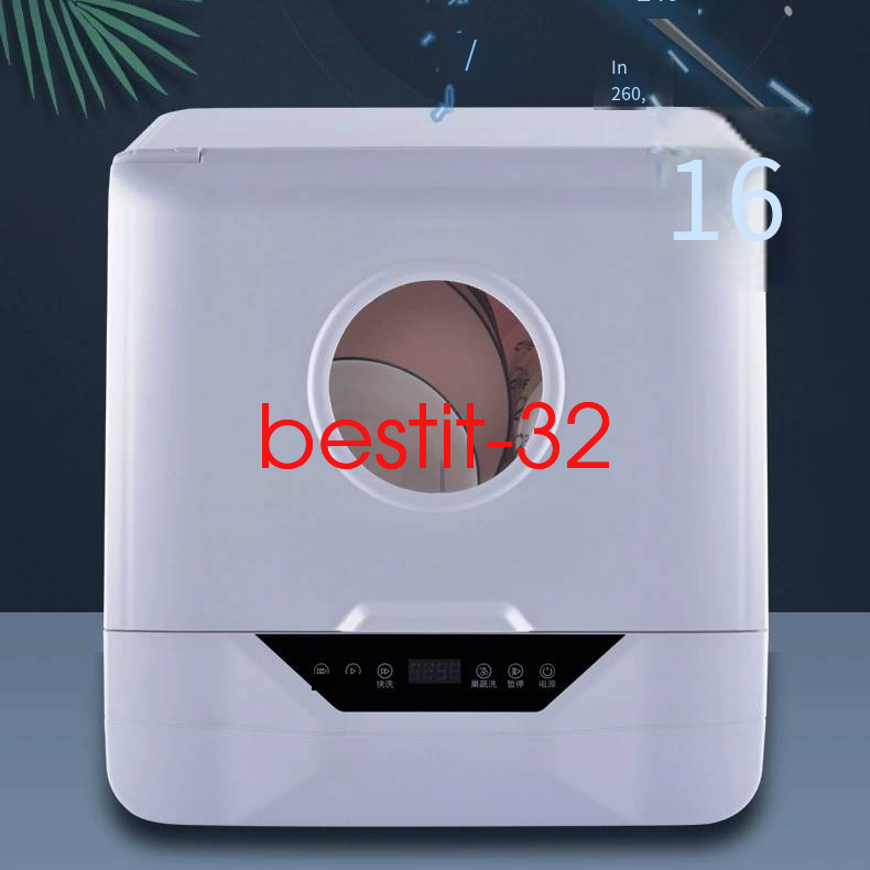 Mini Dish Washing Machine Portable and Movable Free Installation