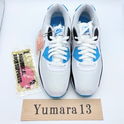 air max 90 anatomical arch support