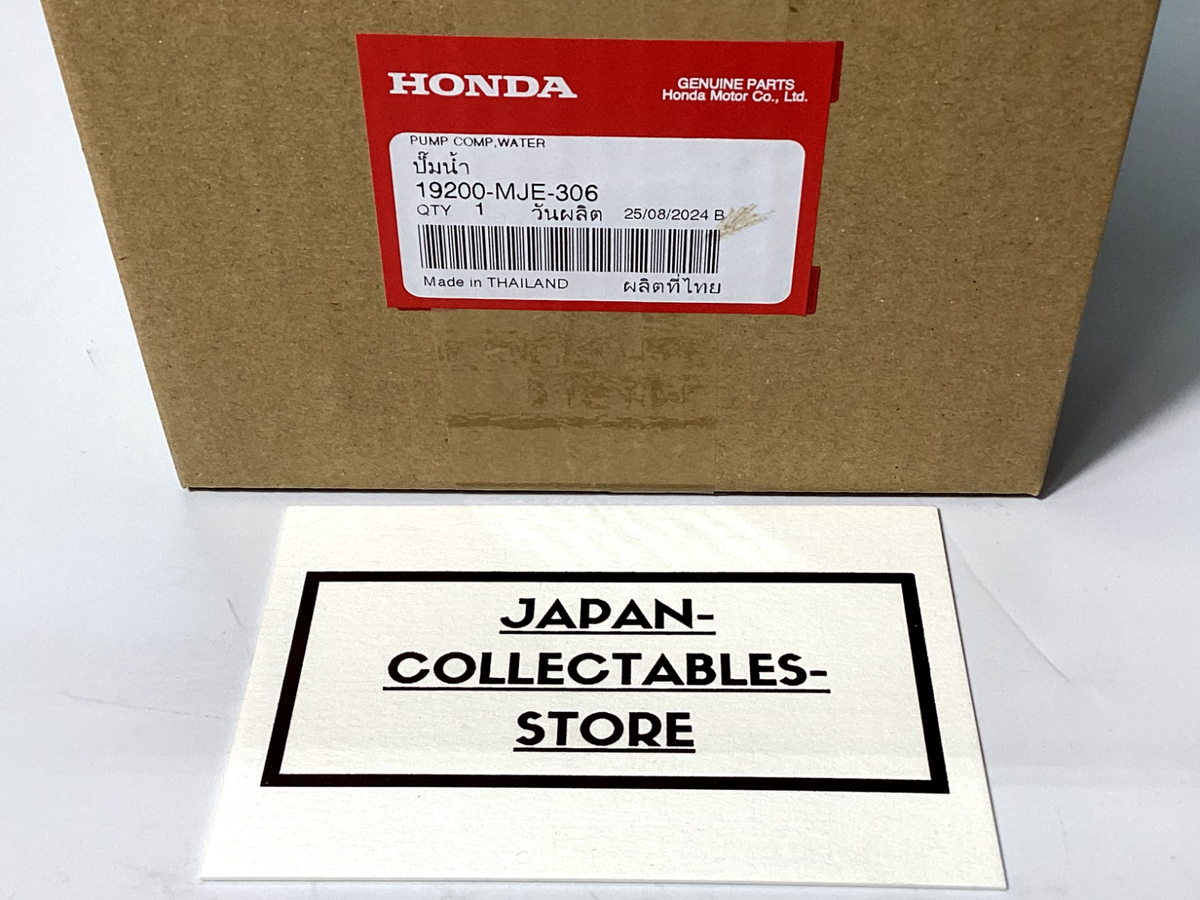 コード300(STORM)15P Kawasaki Wire Harness Electrical Wiring 91-95 Bayou KLF300