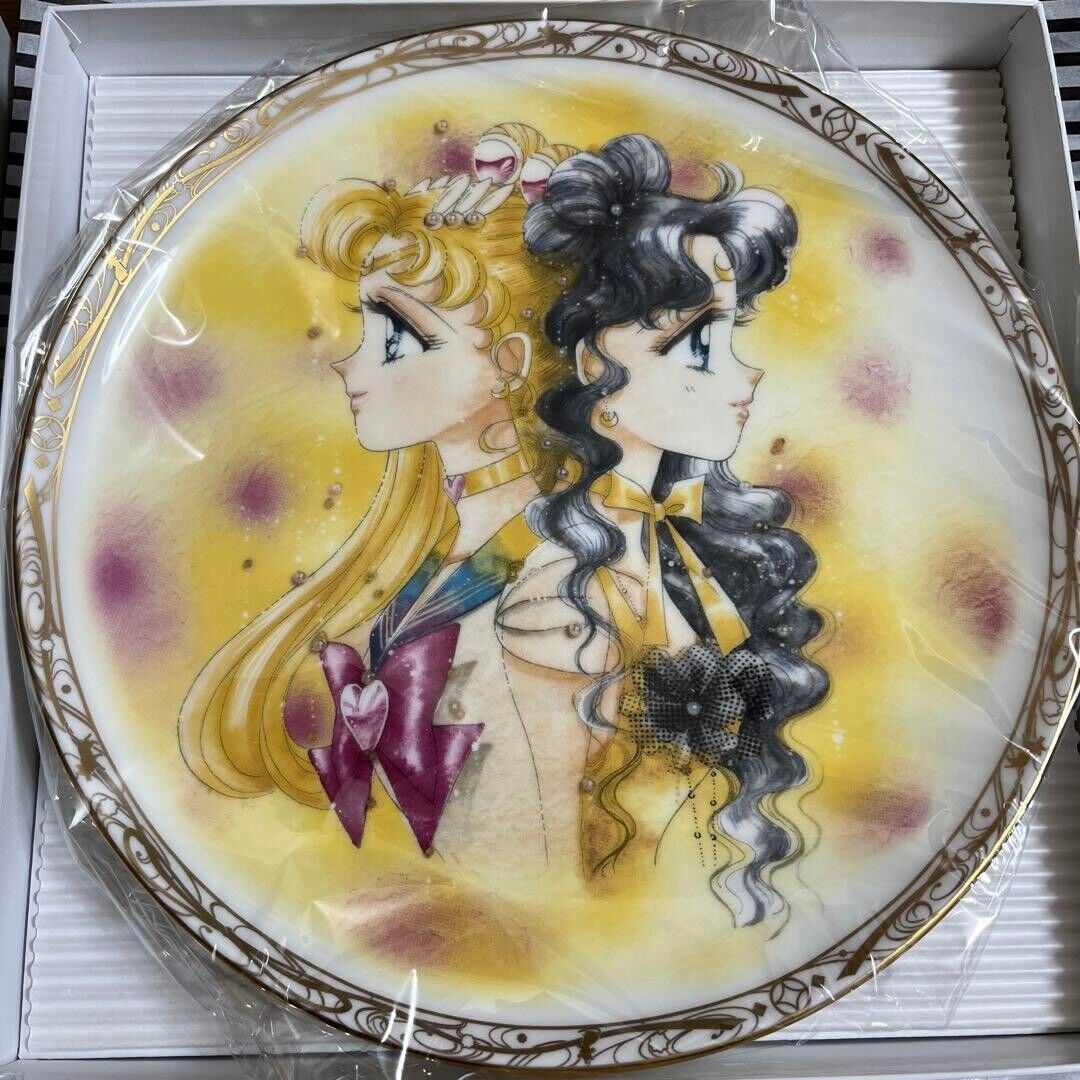 NEW Sailor Moon FC Limited Noritake Collaboration Plate free NEW Sailor Moon FC Limited Noritake Collaboration Plate free