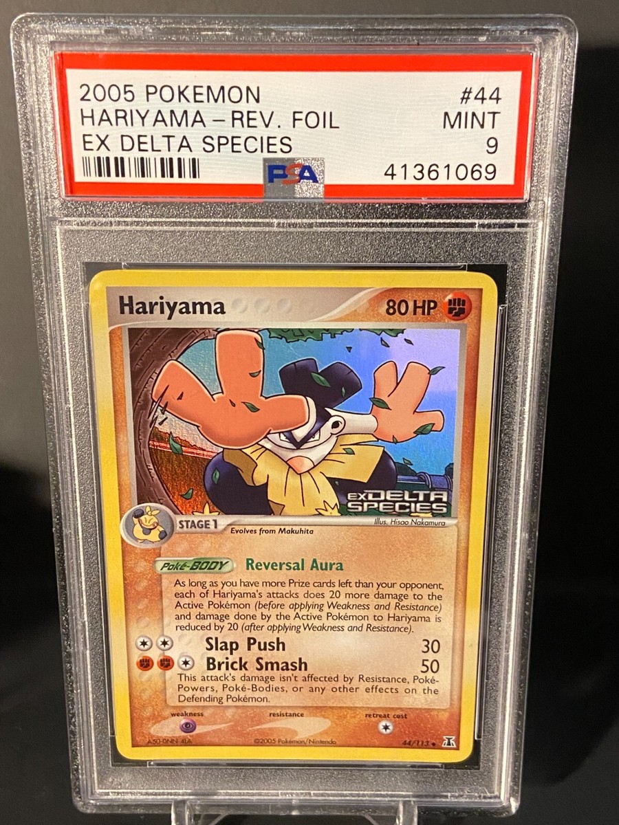 Pokemon 2005 EX Delta Species 44/113 Reverse Holo Hariyama PSA 9