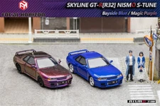 Focal Horizon FH 1:64 Skyline GT-R R32 Nismo S-Tune Diecast Model Car