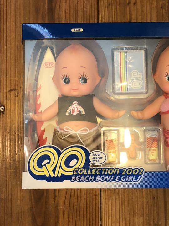 キューピー キュピ・コレ2002 ビーチ・ボーイズ＆ガールズ ミニチュア
