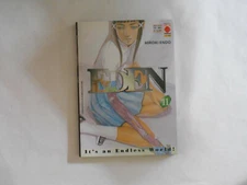 2005 EDEN 11 HIROAKI ENDO PLANET MANGA