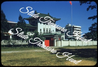 Manila Philippines Embassy 35mm Slide 1950s Red Border Kodachrome