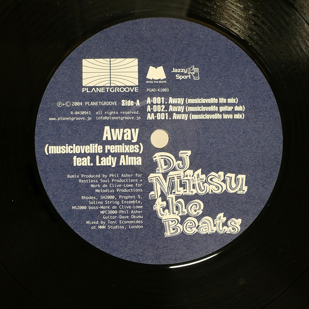 DJ Mitsu the Beats Primo premier プレミア DJ MITSU THE BEATS REMIXES PART 1 PLANETGROOVE PGADK1003