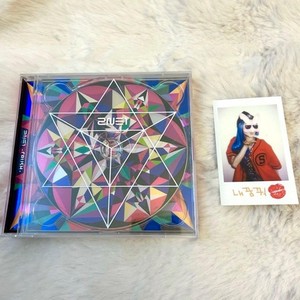 2ne1 Crush | eBay