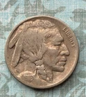 1916 "P" Mint high-grade buff,"Fine", FULL date, aged-copper tones w/ SHEEN!