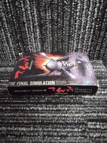 Irem Hototogisu Famicom FC Game Cartridge Japan Import NTSC-J Rare