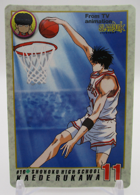 Kaede Rukawa DUNK #16 SLAM DUNK Card animation BNADAI 1994 Carddas