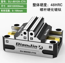 Four / five-axis fixtures self-centering Vise front/back fast clamping DJ-80120