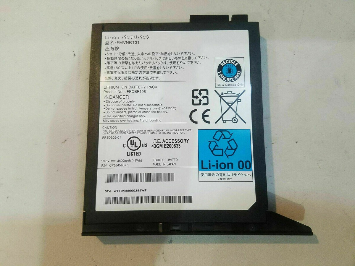 Batteria Compatibile Con Fujitsu Lifebook S710 S7110 S7111 S751 4400mAh 11,1V - Foto 2