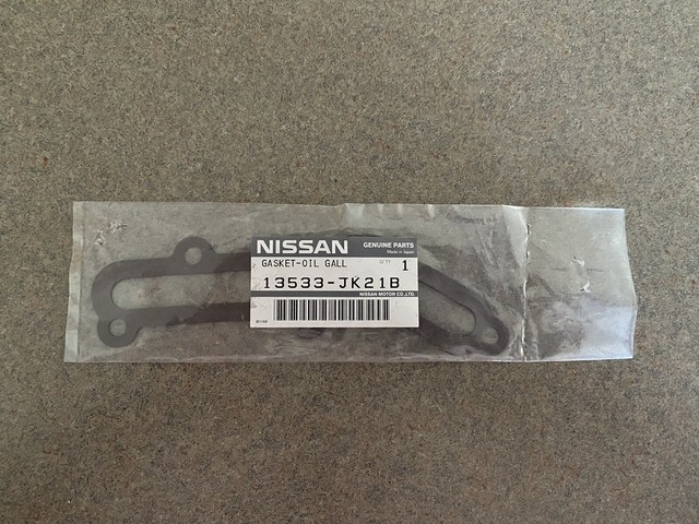 Nissan 13533 au000
