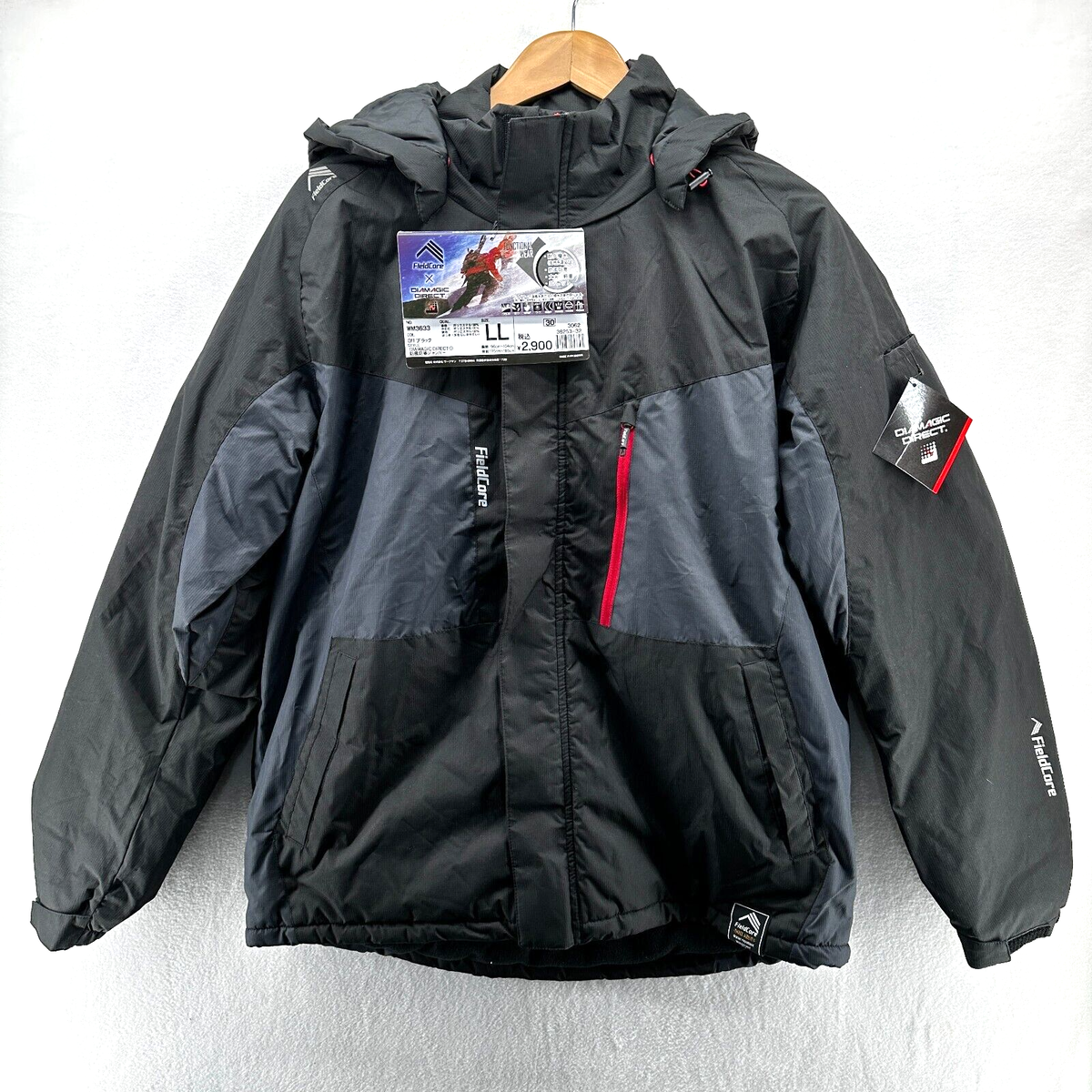 FieldCore 3 Avirity Coat Windbreaker Jacket Functional Wear FieldCore 3 Avirity Coat Windbreaker Jacket Functional Wear