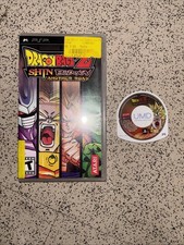 Dragon Ball Z: Shin Budokai -- Another Road (Sony PSP, 2007) Game & Case