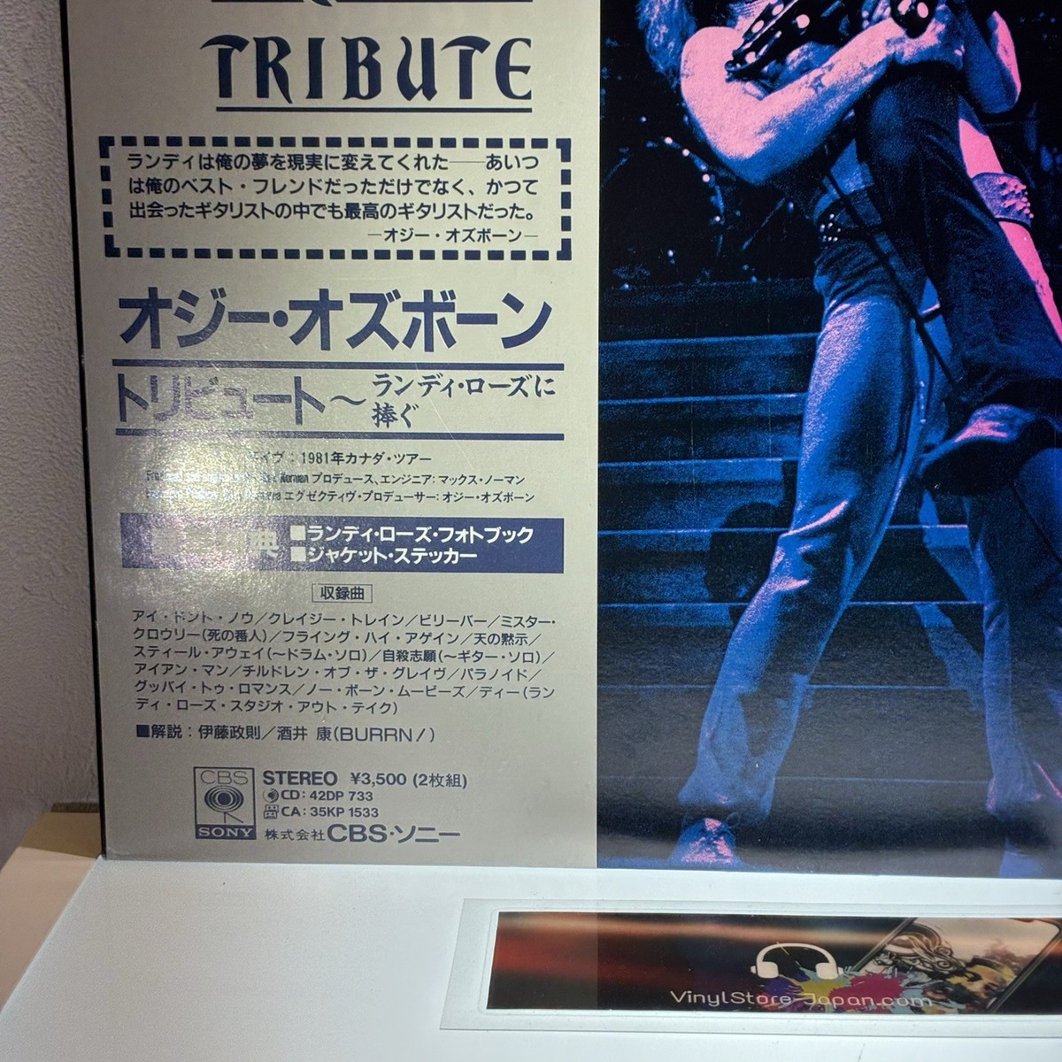 Ozzy Osbourne – Randy Rhoads Tribute/2LP 1987 35AP 3344~5 w/OBI 
