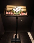Stained Glass Bankers Lamp Tiffany Style Table or Desk Light Vintage Brass Base