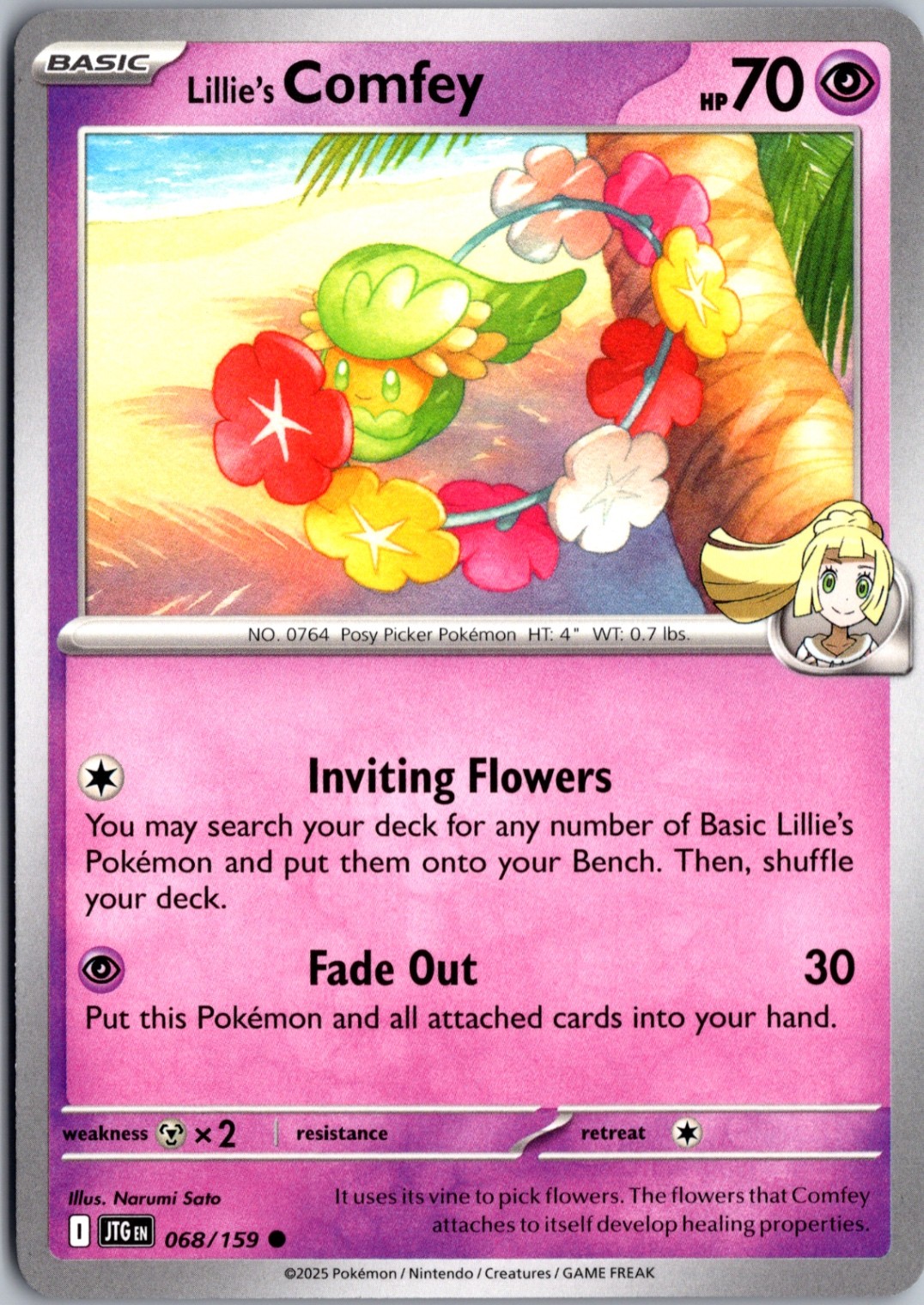 Lillie's Comfey Normal Common SV09: Journey Together 068/159 NM