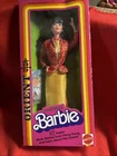 Oriental Barbie, Vintage 1980 #3262 Doll Red Gold NRFB