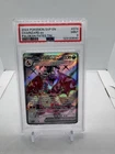 Pokémon TCG Charizard EX SVP Black Star Promo 074 Holo Card Paldean Fates PSA 9